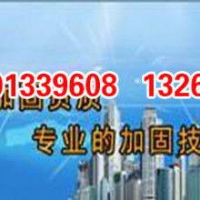 誠信專業，鑄就鋼結構工程卓越服務——北京誠信兄弟鋼結構工程技術服務公司