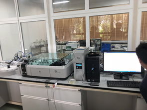 公共技術服務中心連續流動分析儀完成升級改造，技術服務能力再提升