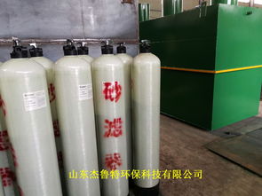 新聞 白銀工業(yè)污水處理專(zhuān)用設(shè)備系統(tǒng)售后無(wú)憂