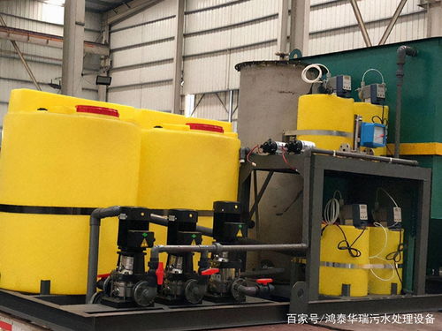 工業(yè)廢水污水處理設(shè)備 工業(yè)廢水污水處理廠 鴻泰華瑞